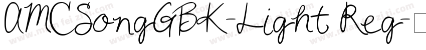 AMCSongGBK-Light Reg字体转换